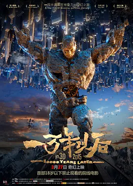 久久精品2